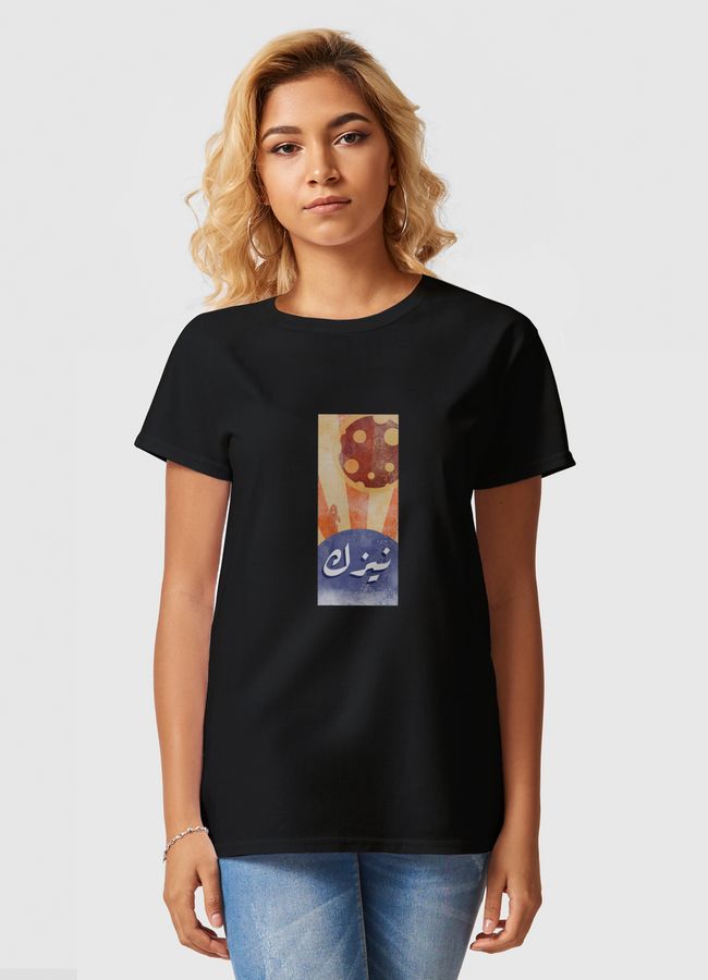 نيزك  - Women Basic T-Shirt