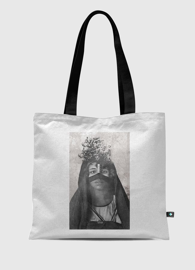 Hanadi - Tote Bag