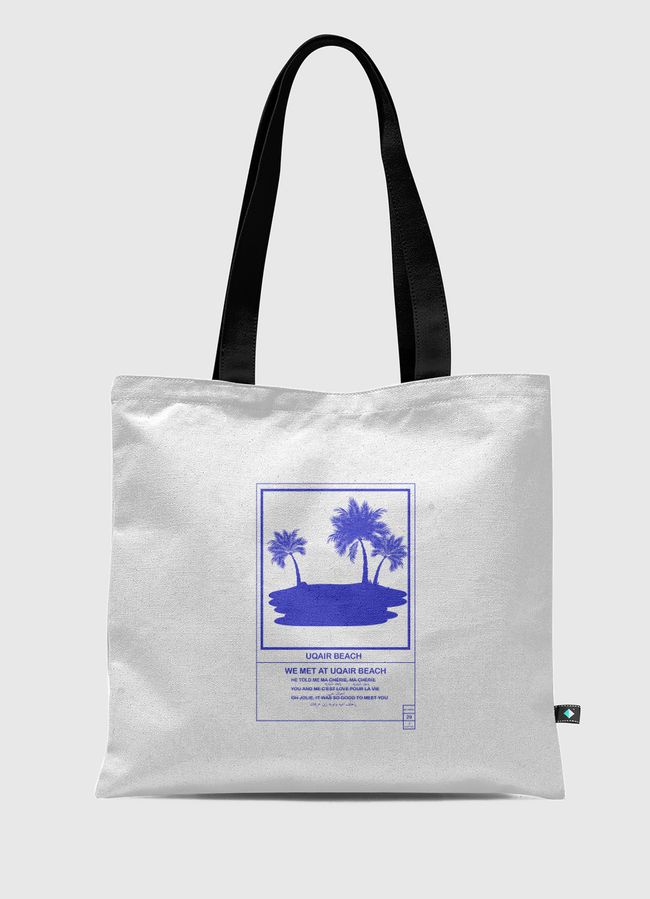 رسالة غرام في شاطئ العقير - Tote Bag