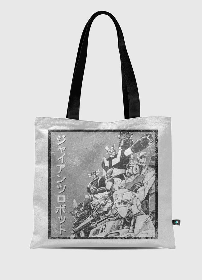 UFO Giants Robots - Tote Bag