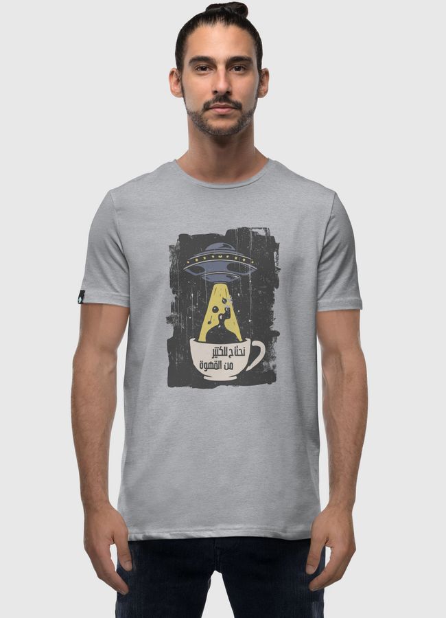 نحتاج للقهوة  - Men Premium T-Shirt