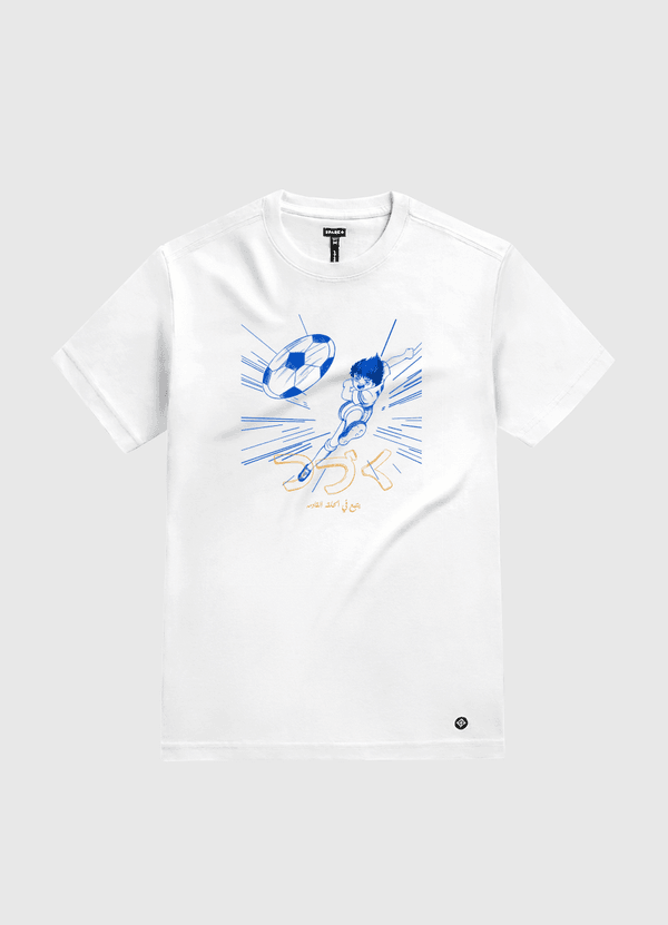 Captain Majid White Gold T-Shirt