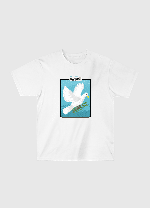 Freedom Classic T-Shirt