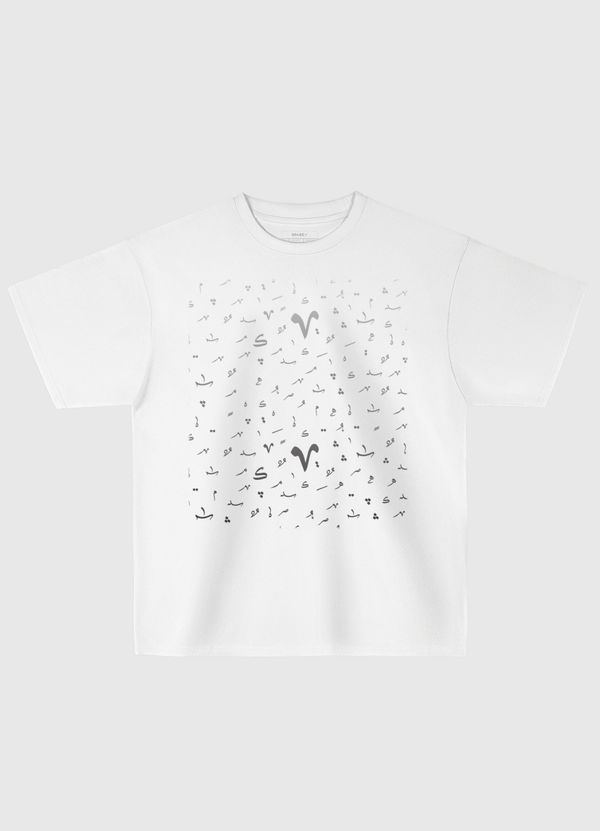 Tashkeel pattern II Oversized T-Shirt