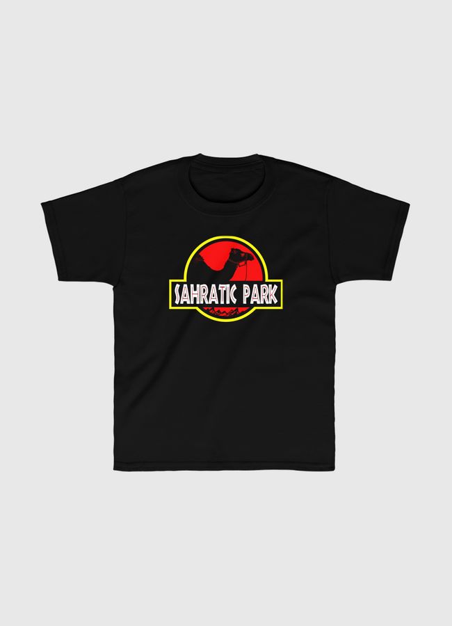 Sahratic Park - Kids Classic T-Shirt