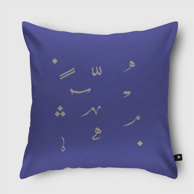 تشكيل بسيط بالازرق  - Throw Pillow