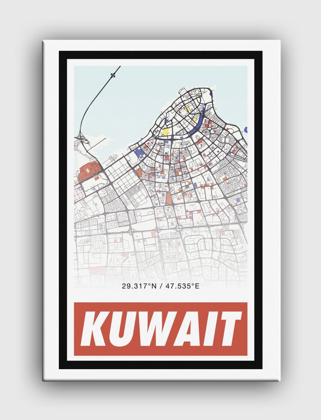 Kuwait - Canvas