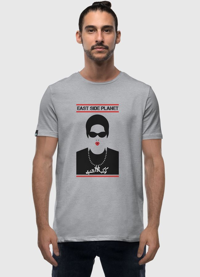 Umm Kalthoum  - Men Premium T-Shirt