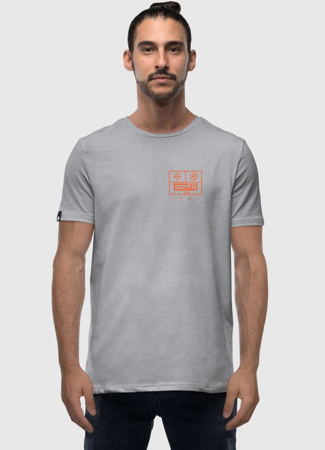 Al-Shabab FC | Back Print - Men Premium T-Shirt