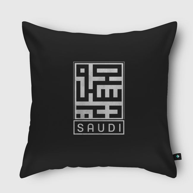 SAUDI  |  سـعــودي - Throw Pillow