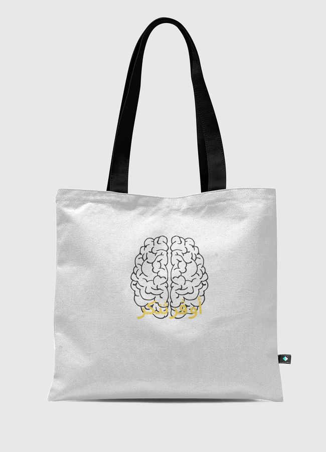 اوڤر! - Tote Bag