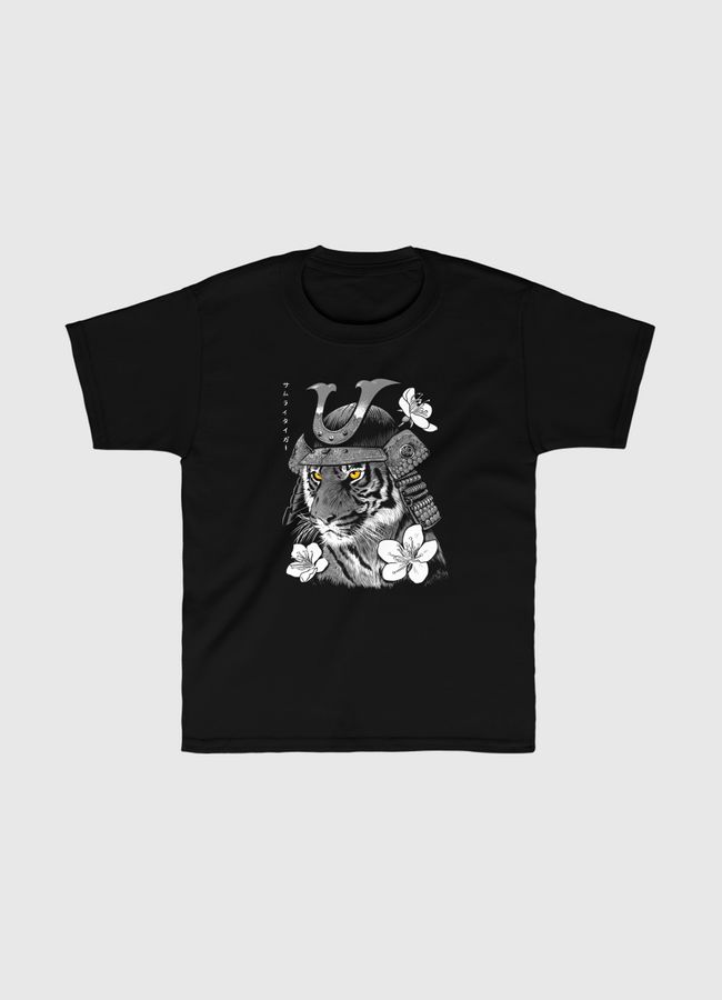 Samurai Tiger - Kids Classic T-Shirt