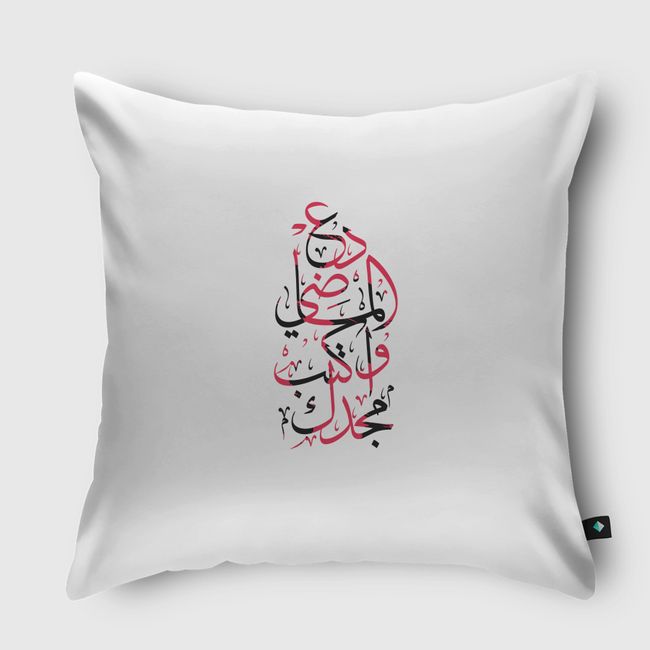 تيبوغرافي - Throw Pillow