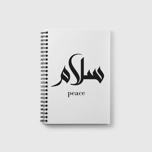 PEACE - Notebook