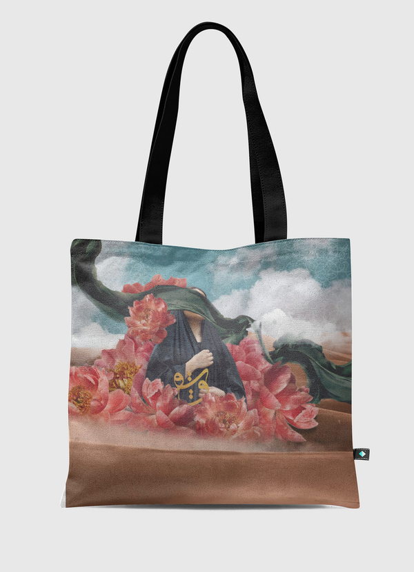 تزهر Tote Bag