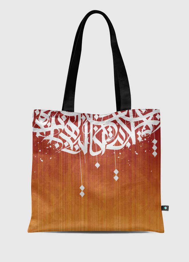 CALLIGRAPHY STRONG - Tote Bag