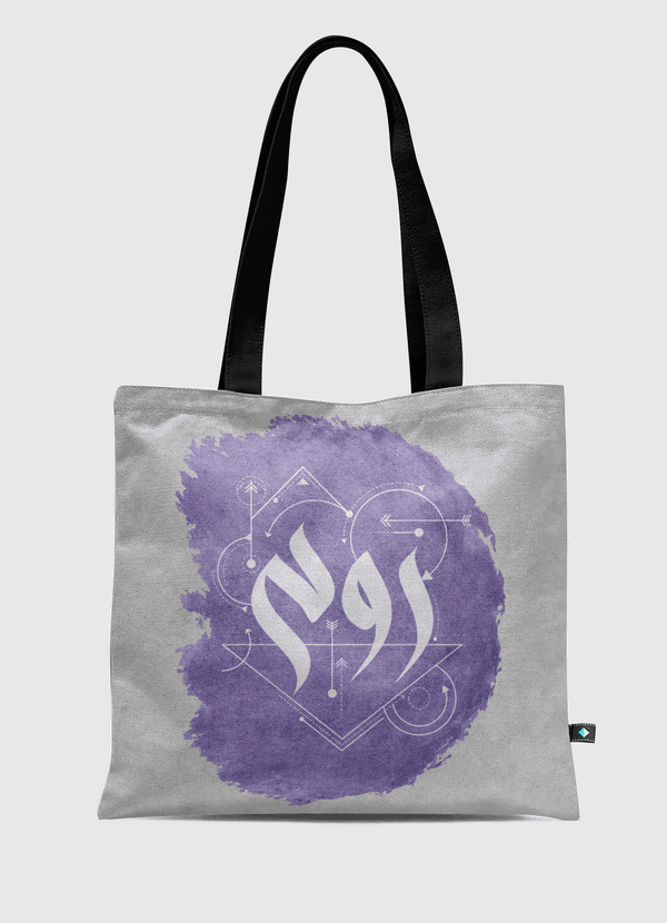 ROUH - روح Tote Bag