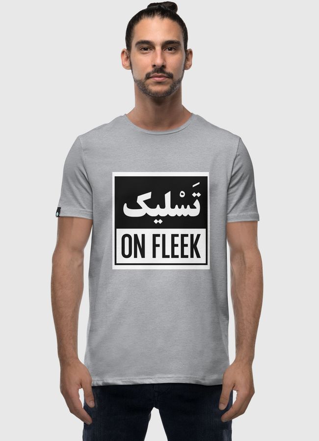 Tasleek on Fleek - Men Premium T-Shirt