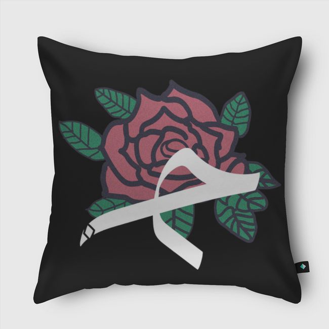 حب - Throw Pillow