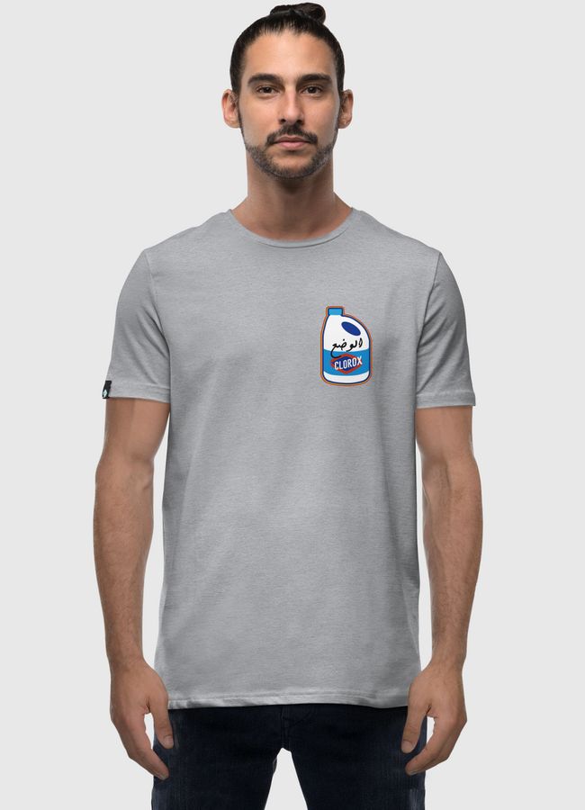Elwad3 bayiz - covid19 - Men Premium T-Shirt