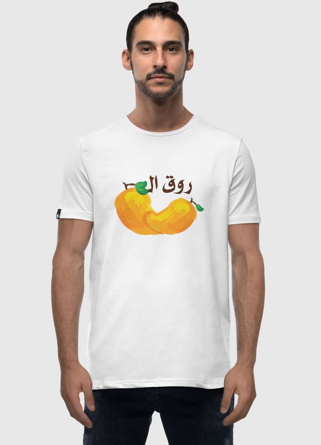 روق المانقا - Men Premium T-Shirt