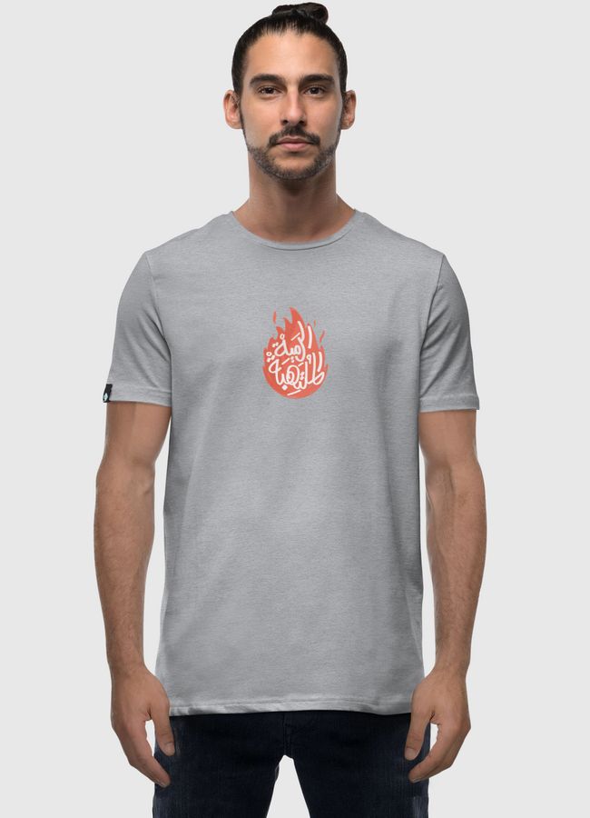 الرمية الملتهبة - Men Premium T-Shirt