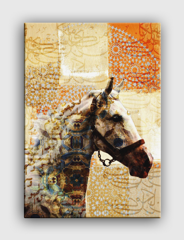 خيل Canvas