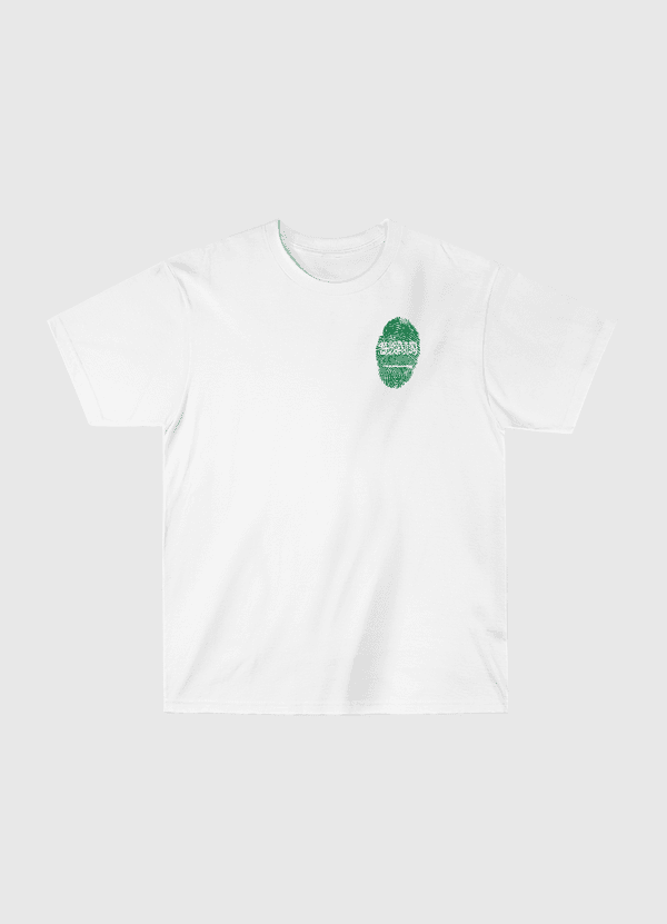 بصمة سعودية Classic T-Shirt