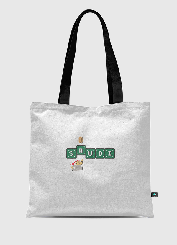 Saudi Coin Tote Bag