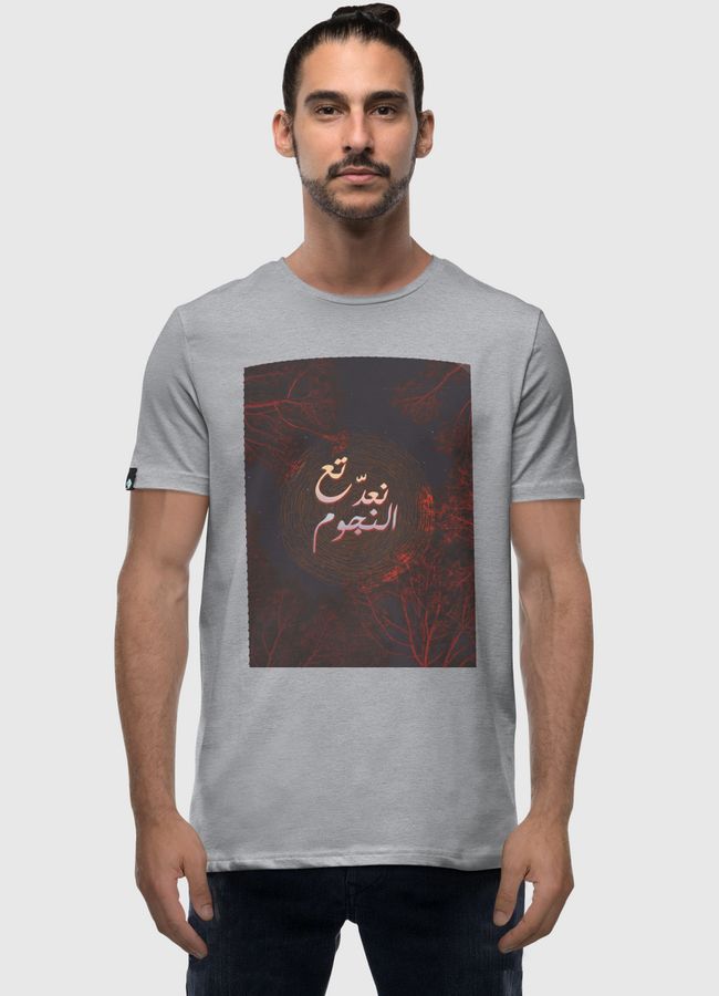 Let's count the stars - Men Premium T-Shirt