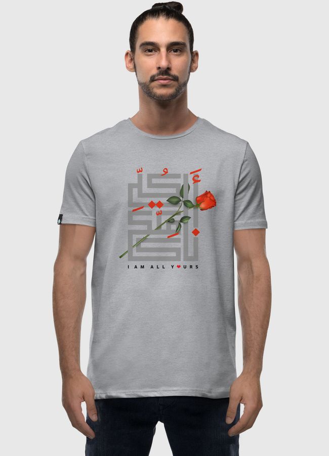 I am all yours - Men Premium T-Shirt
