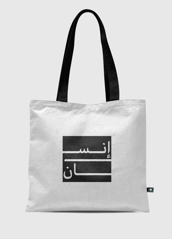 ENSAN Tote Bag