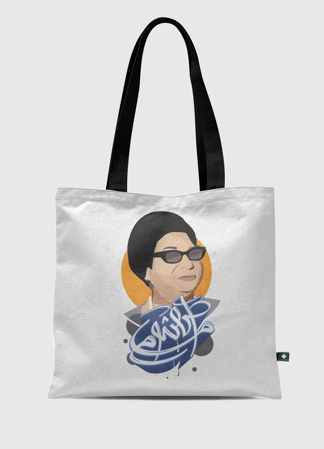 oum kalthoum graffiti  - Tote Bag