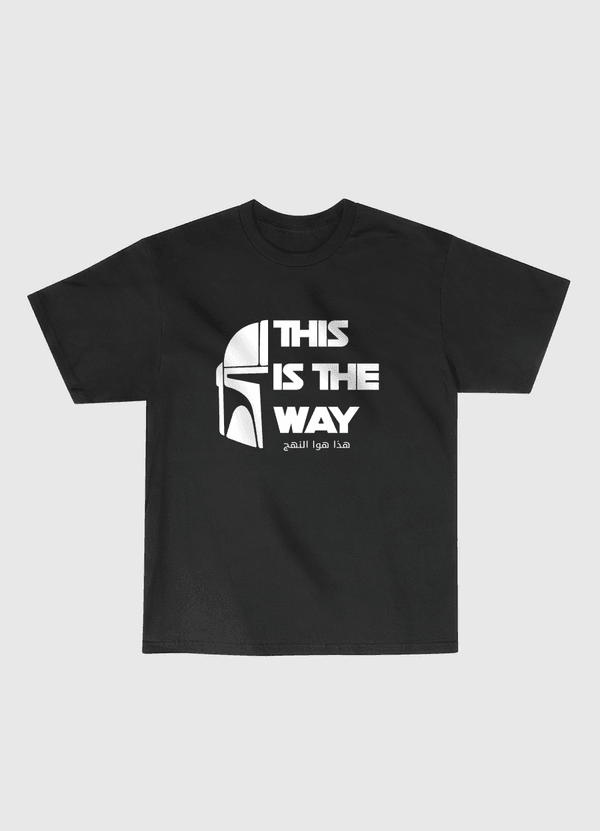 This is the Way-White Text Classic T-Shirt