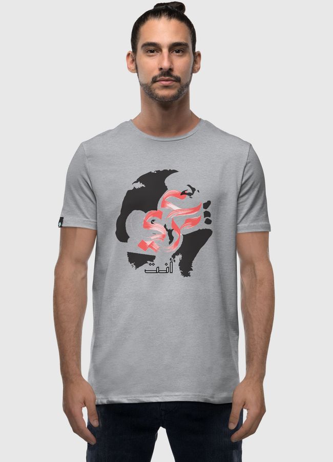 Enta Omri - Umm Kalthoum - Men Premium T-Shirt