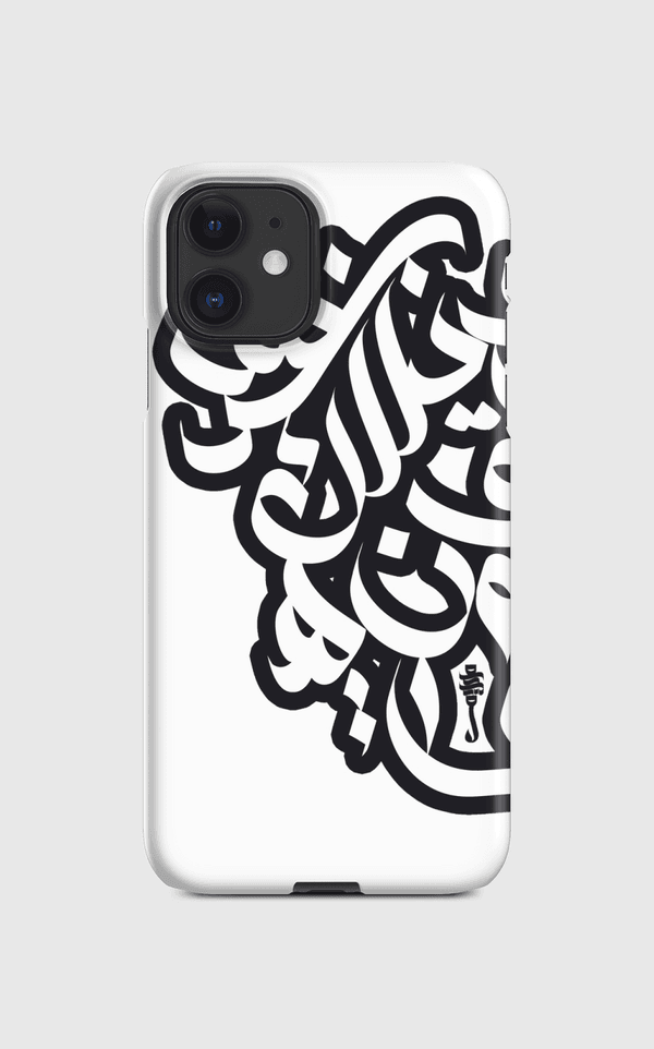 B&W digital Alphabet Regular Case