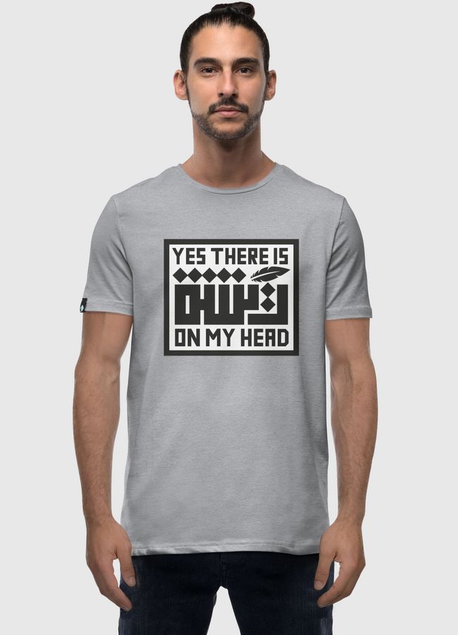 Feather on My Head - Men Premium T-Shirt