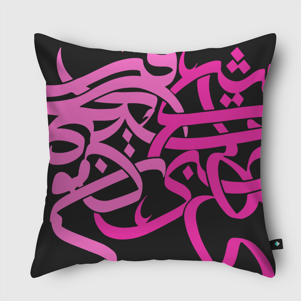 Pink Universe Throw Pillow