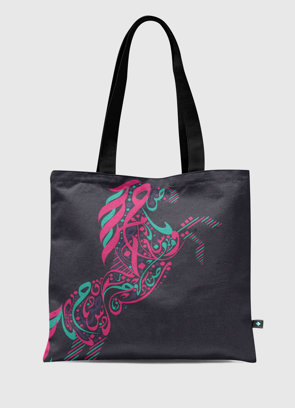 Faras2 Tote Bag