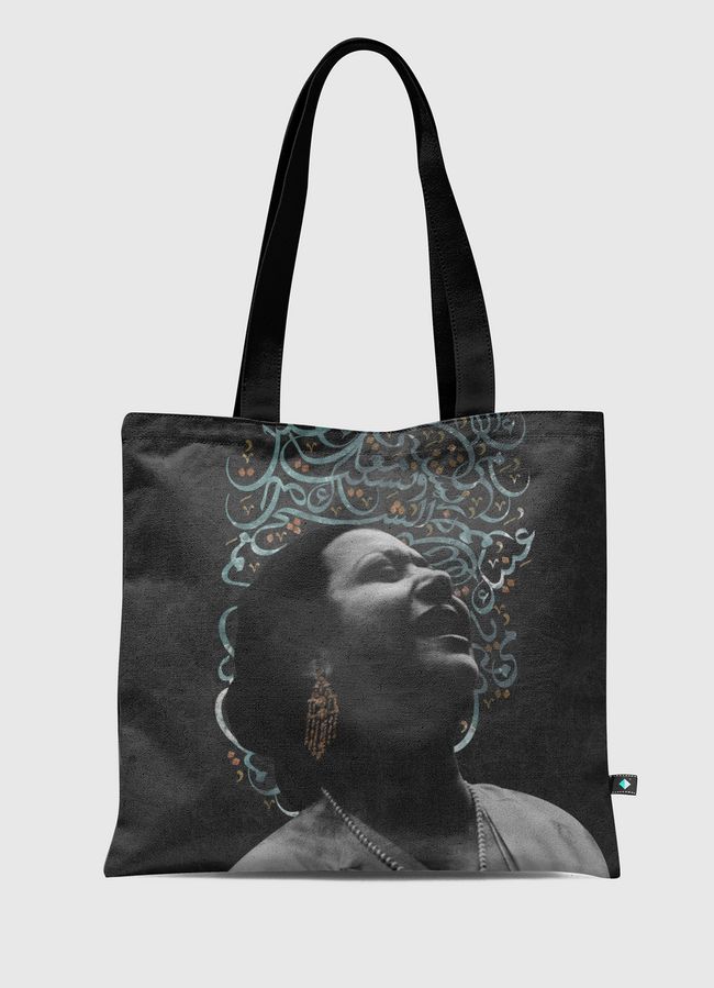 umm kulthum - enta omri - Tote Bag