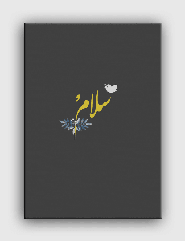 PEACE | سلام Canvas