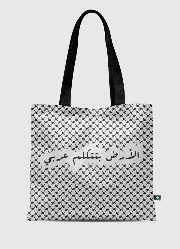 Land Speaks Arabic Tote Bag