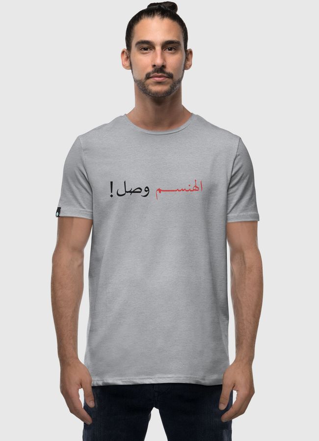 Handsome - Men Premium T-Shirt