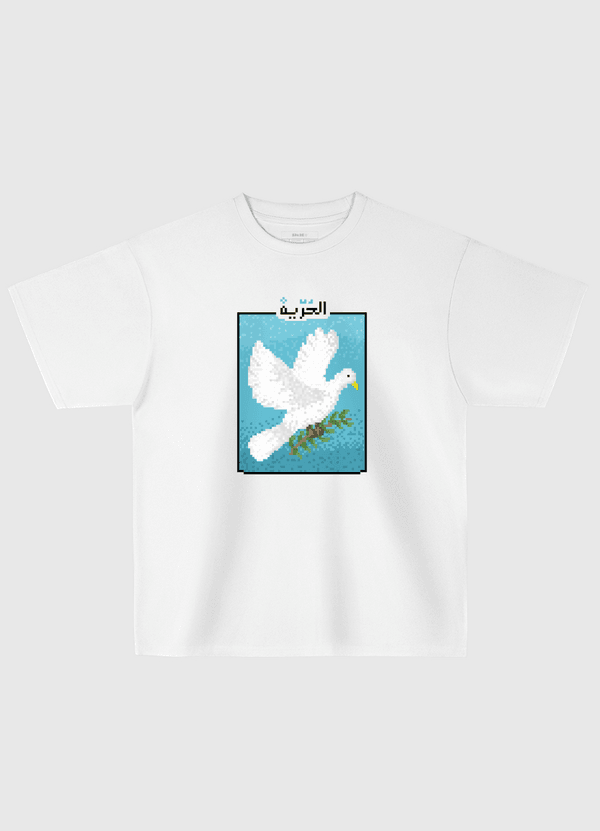 Freedom Oversized T-Shirt