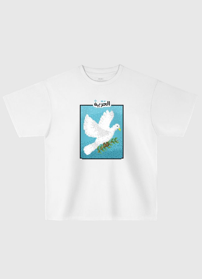 Freedom - Oversized T-Shirt