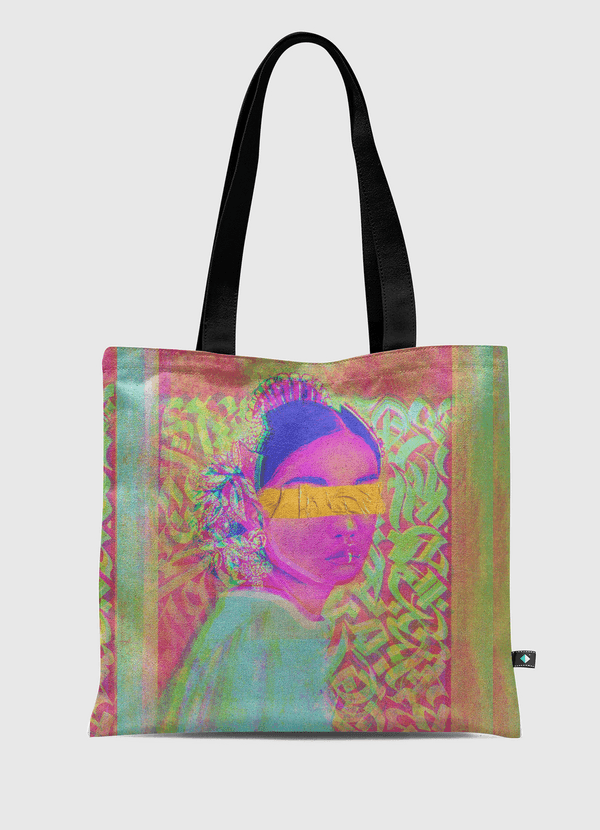 هي  Tote Bag