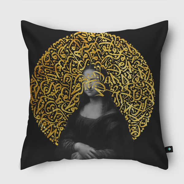 عربيزا ١ Throw Pillow