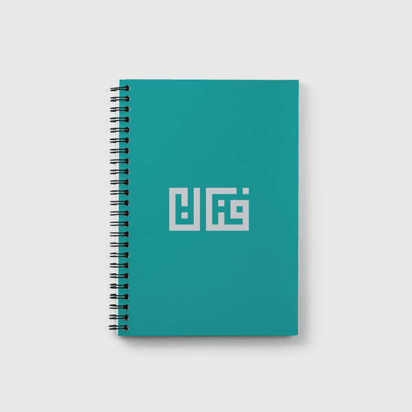 فنان  Notebook