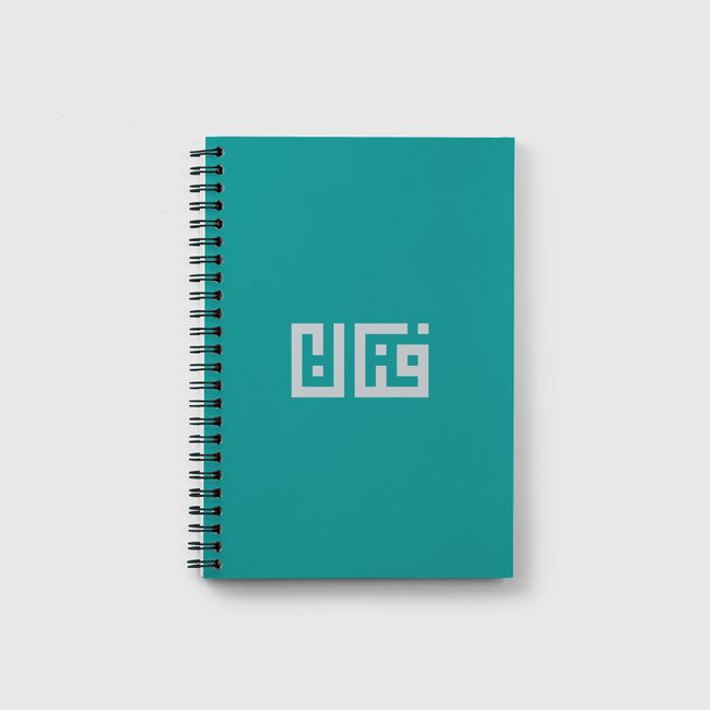 فنان  - Notebook