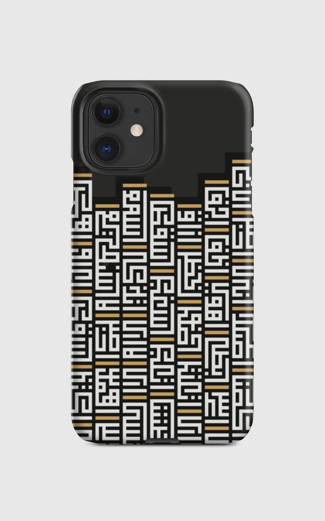 Kufi retro touch  - Regular Case